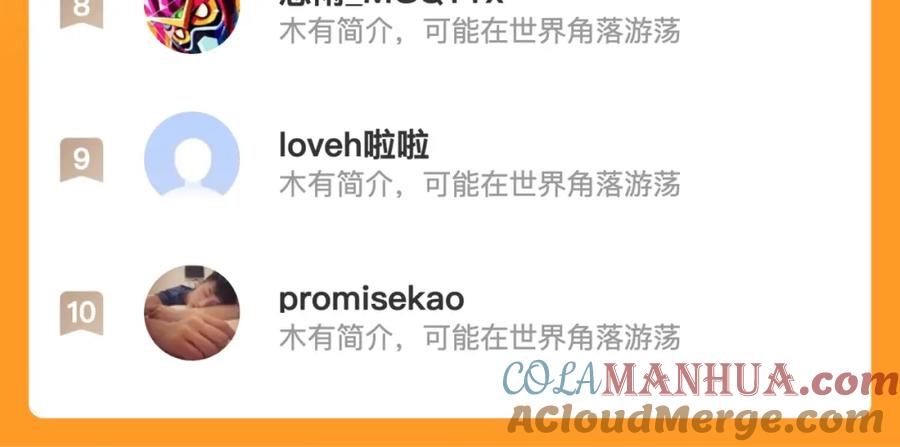 第185页