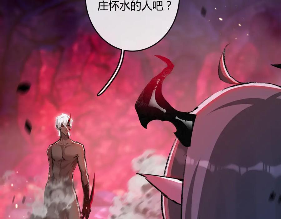 第203页