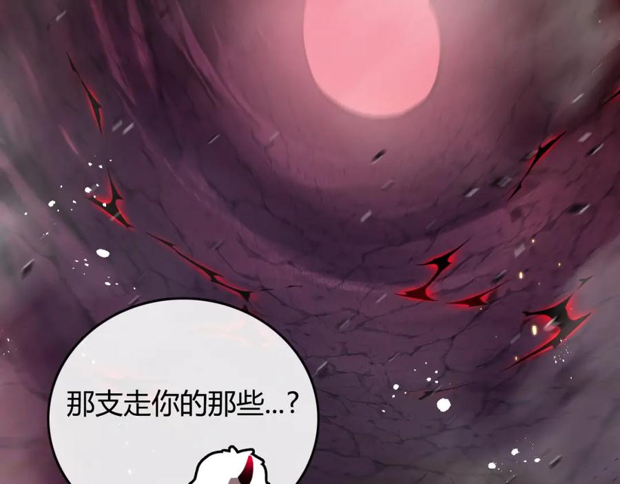 第208页