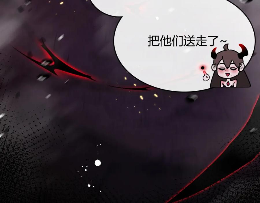 第210页