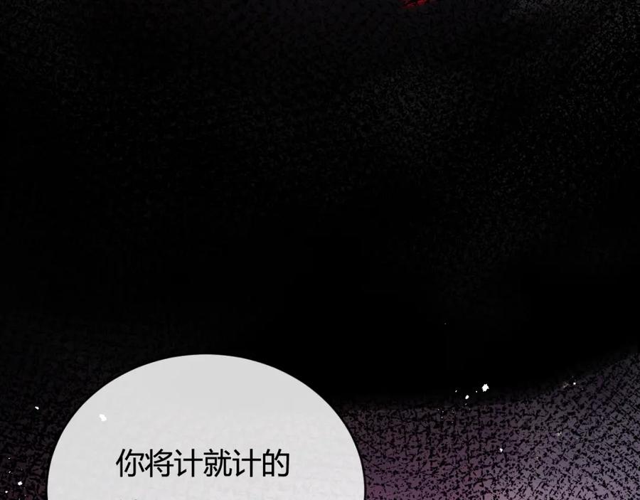 第211页