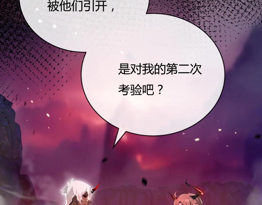 第212页