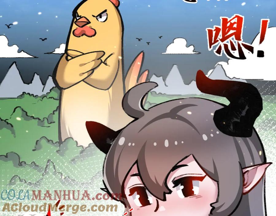 第217页