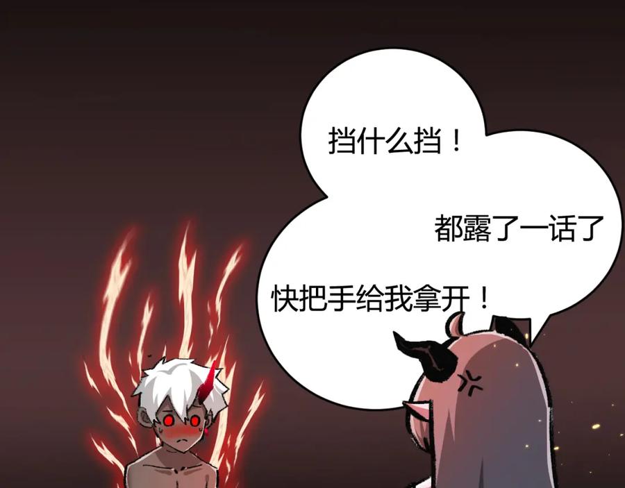 第219页