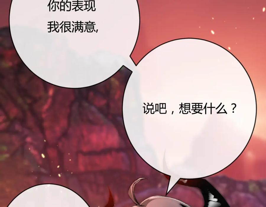 第222页
