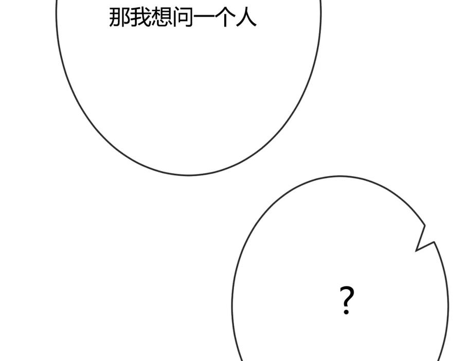第226页