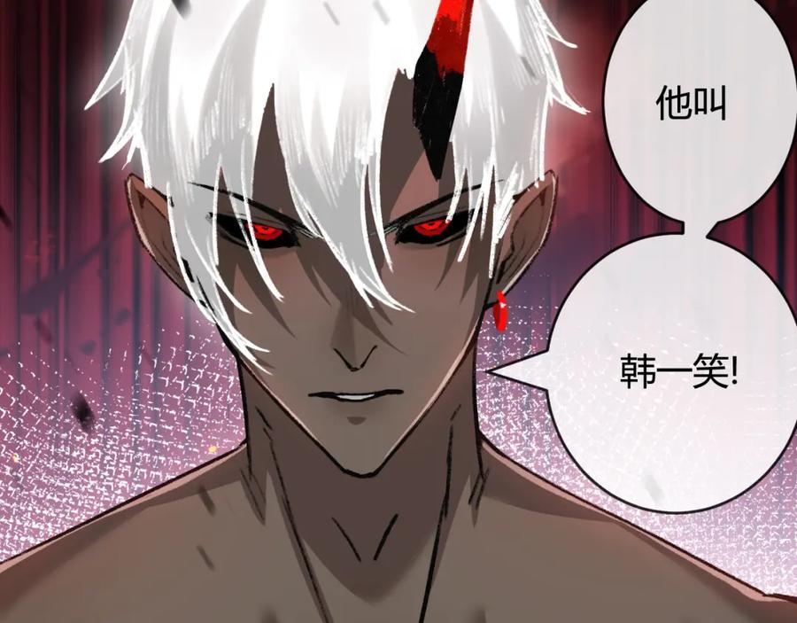 第228页