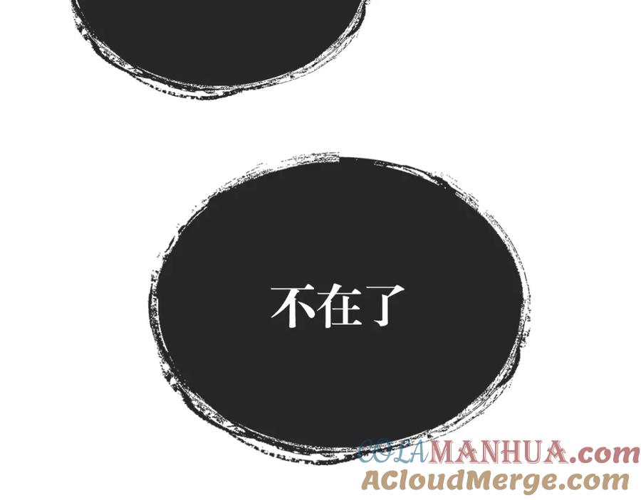 第233页