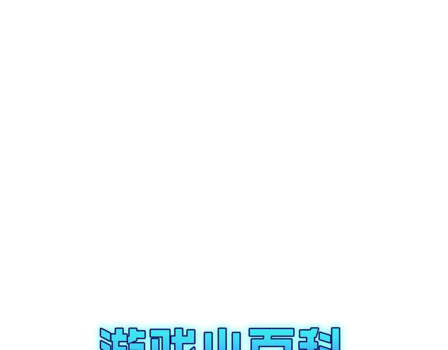 第234页