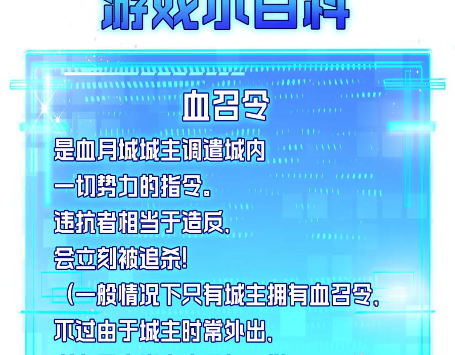 第235页