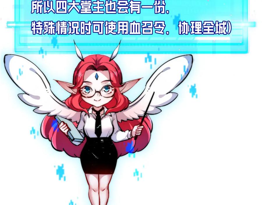 第236页