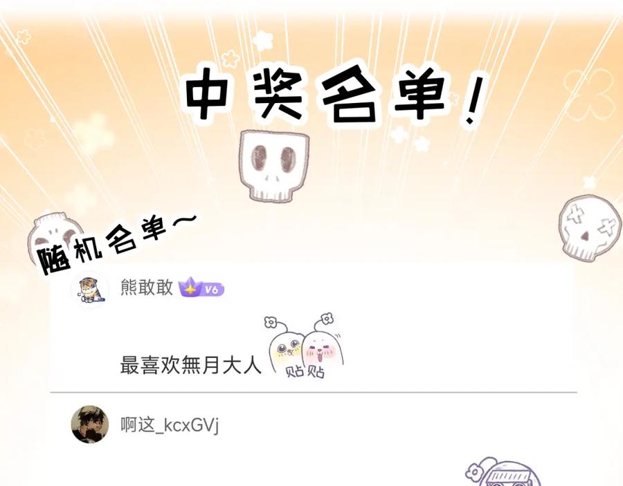 第239页