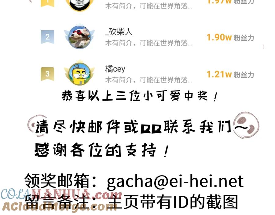 第241页