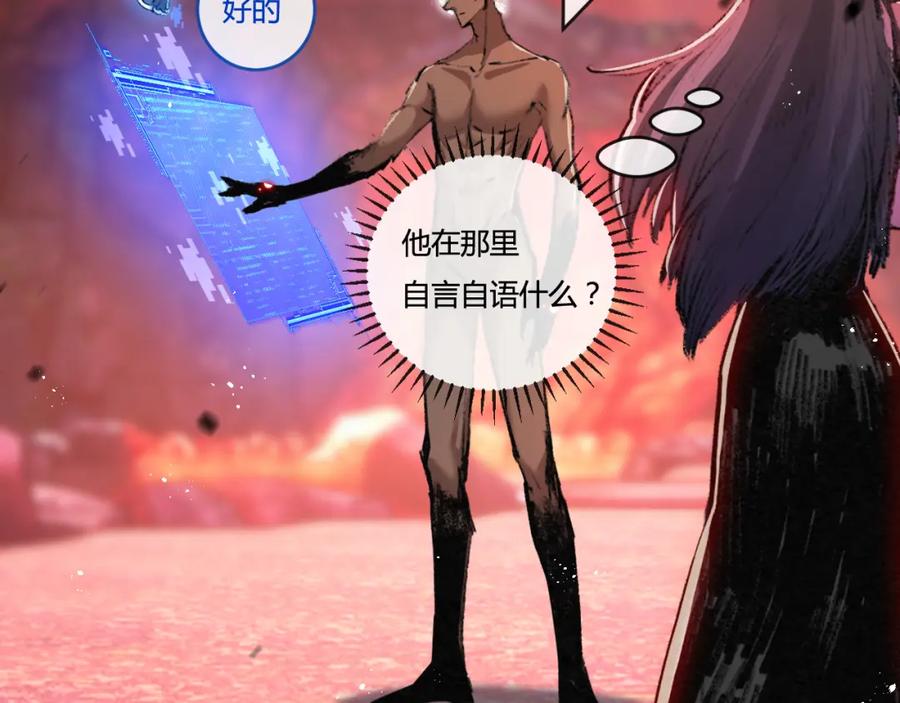 第147页