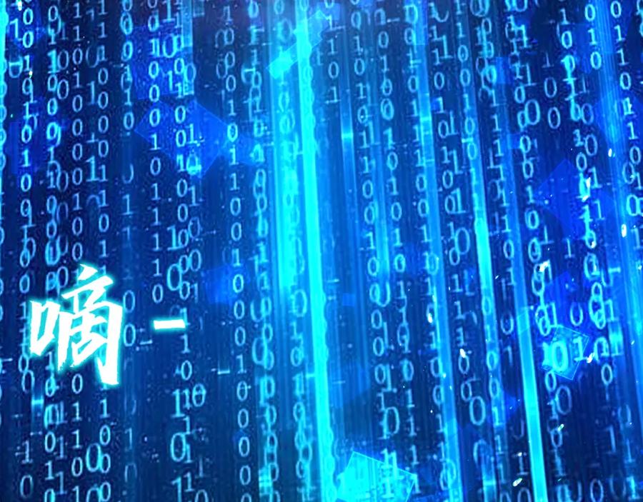 第158页
