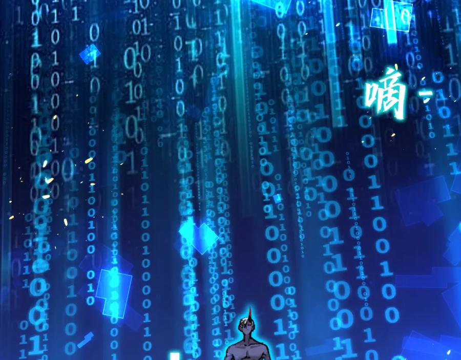第159页