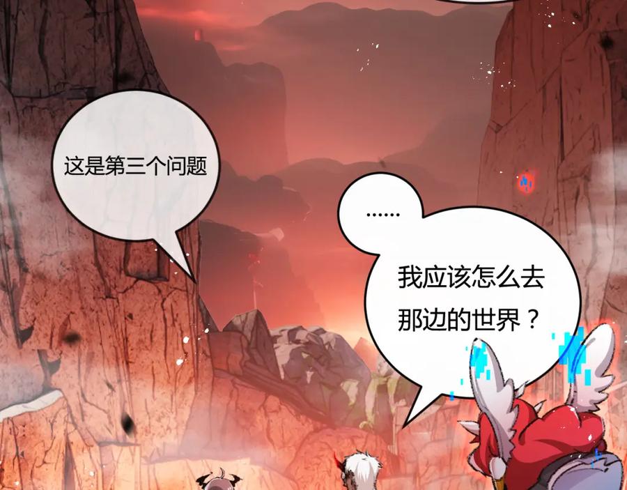 第182页