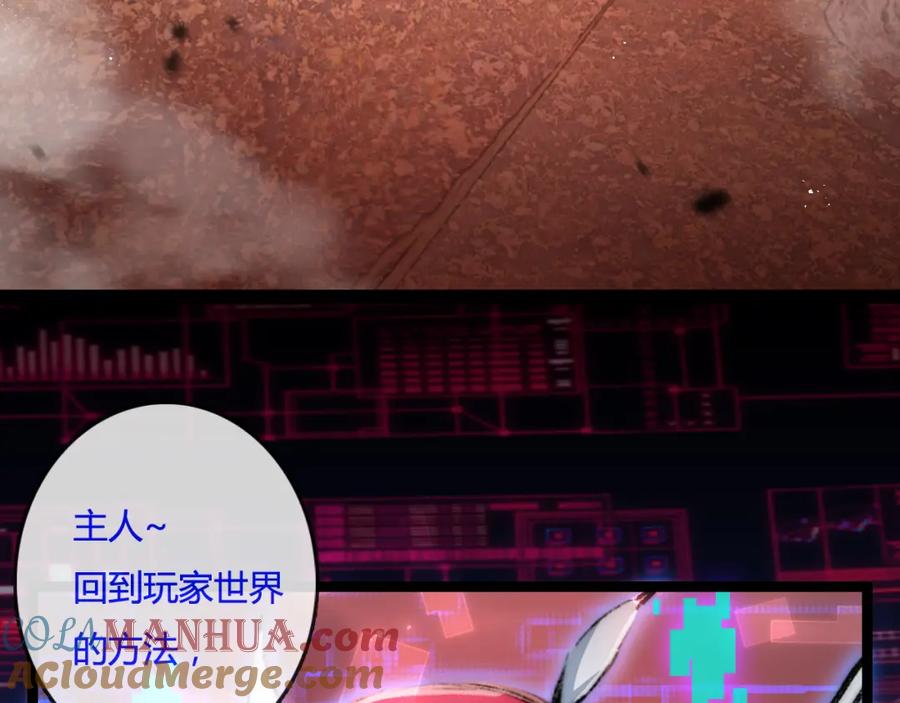 第184页