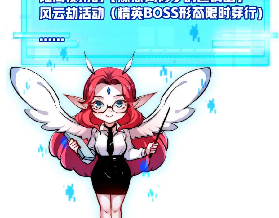 第189页