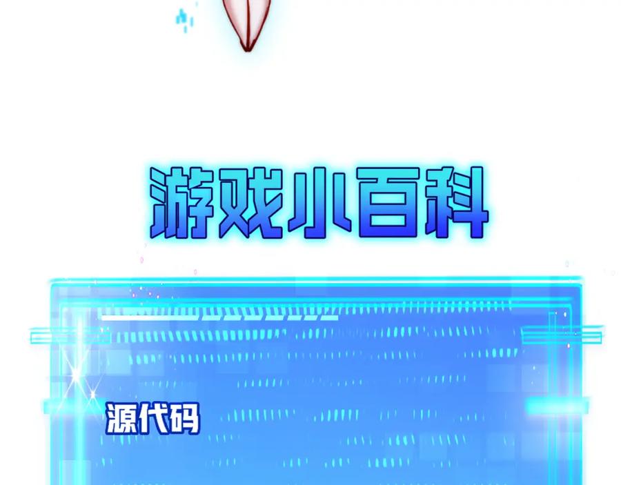 第190页