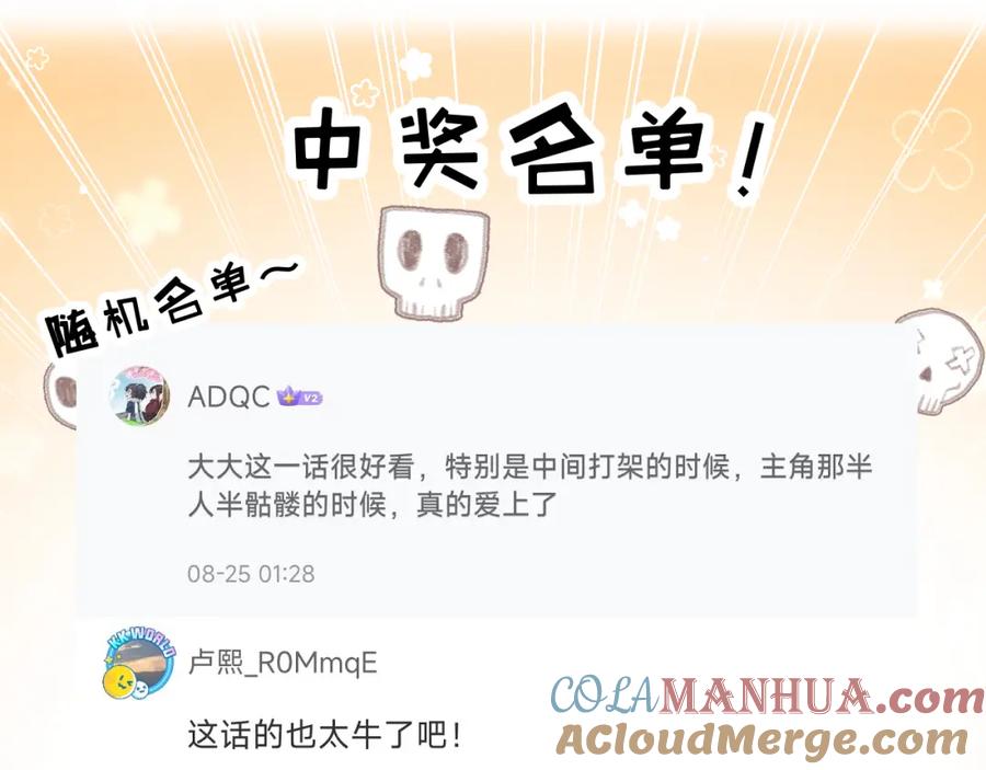 第196页