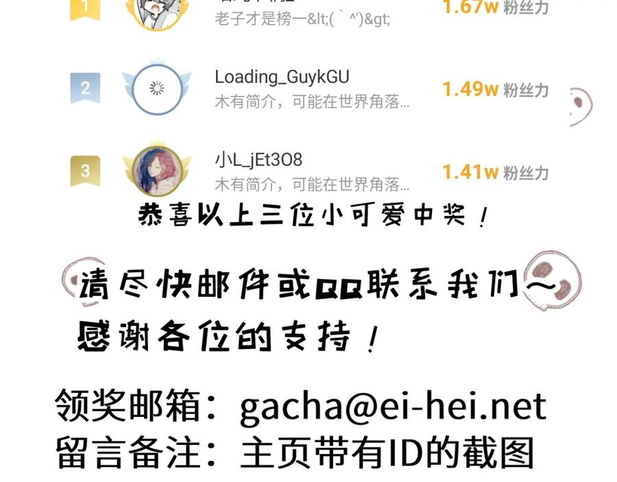 第198页