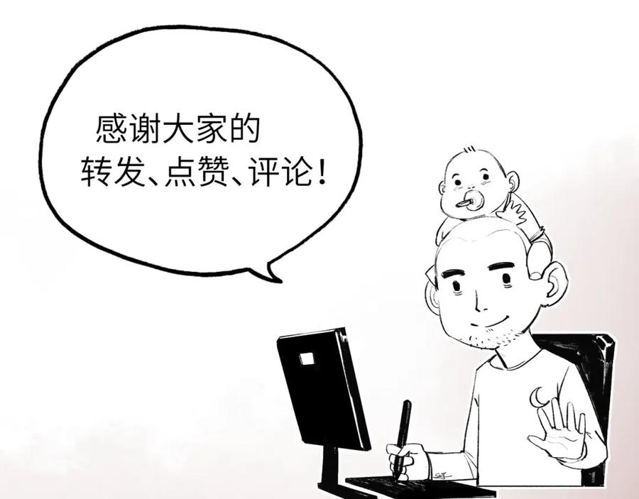 第199页