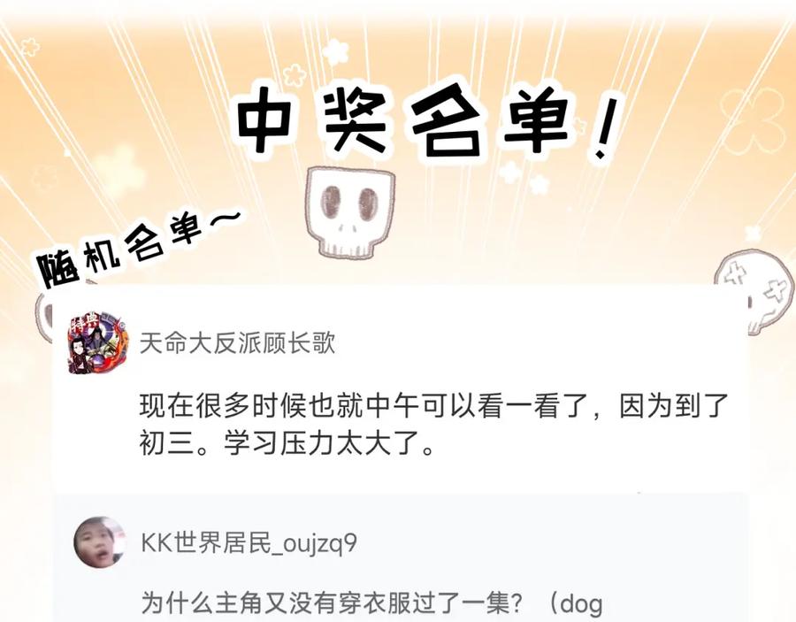第154页