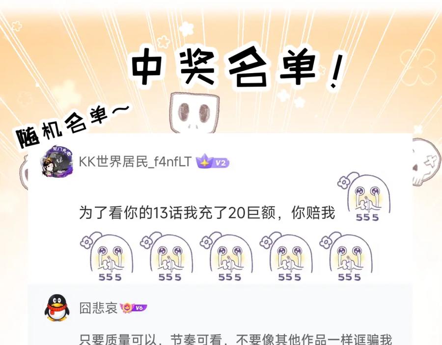 第143页