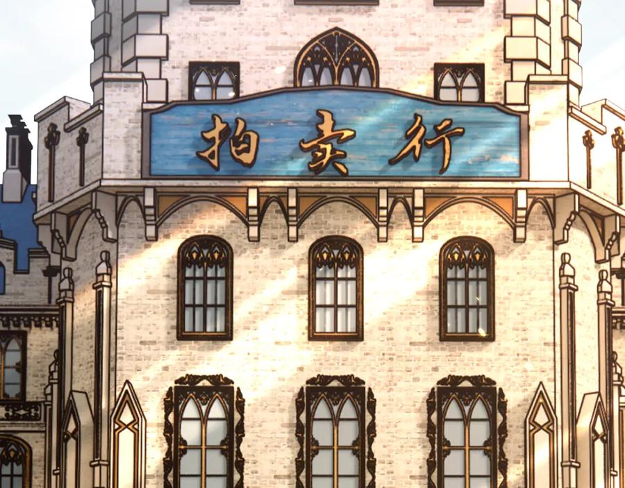 第115页