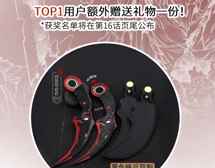 第140页