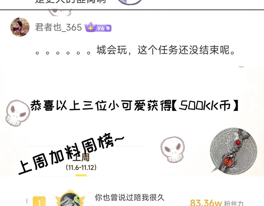 第124页
