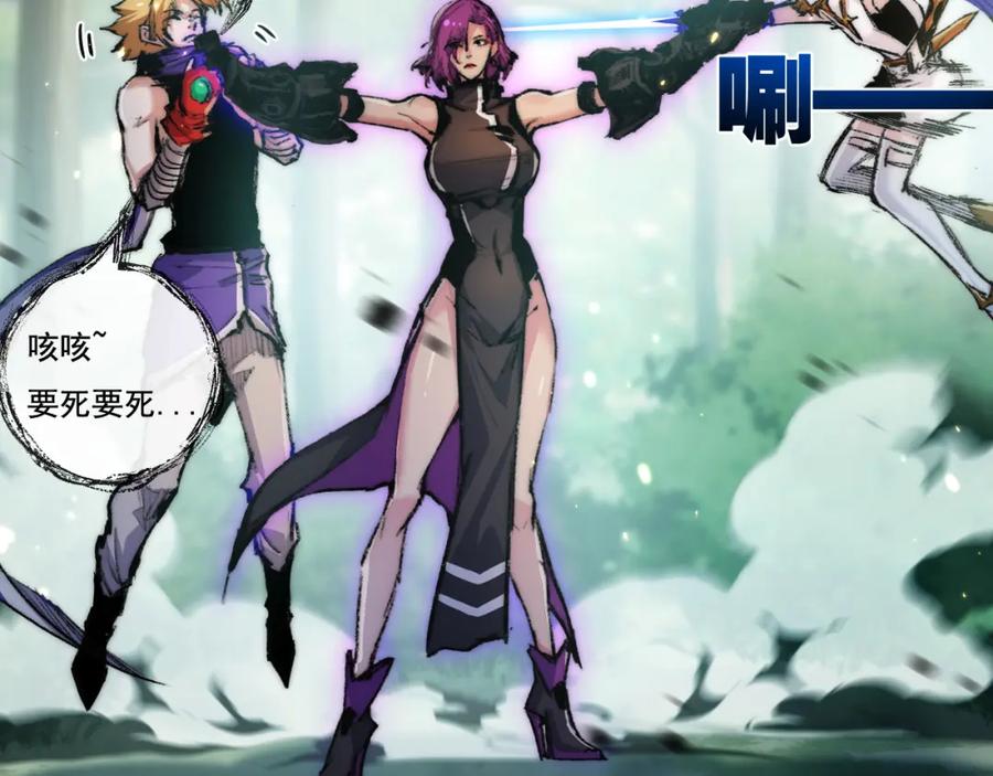 第106页