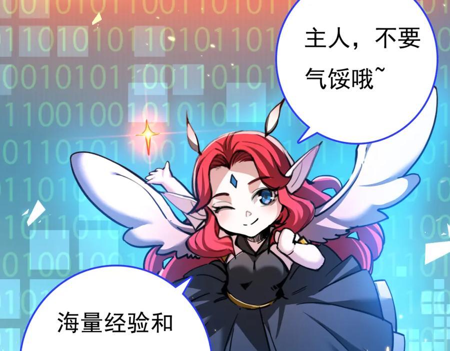 第187页