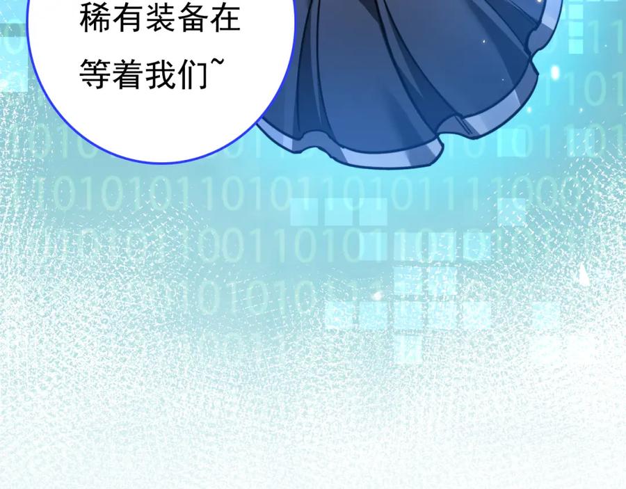 第188页