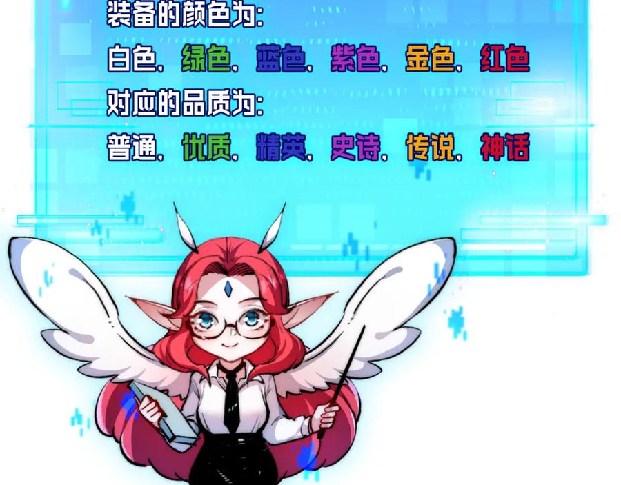 第190页