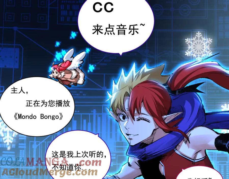 第77页