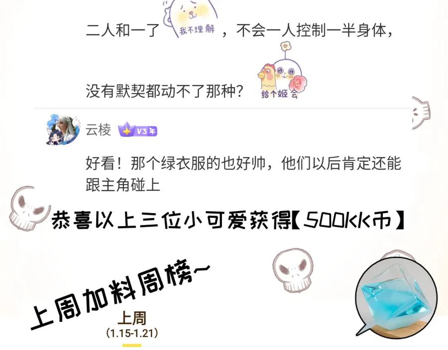 第98页