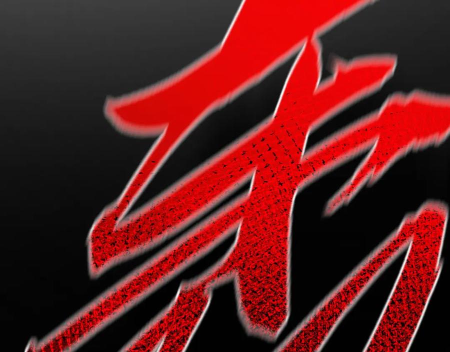第127页