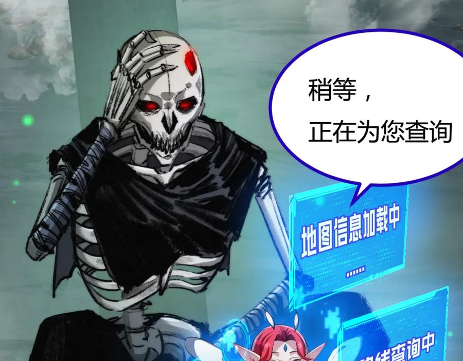 第162页