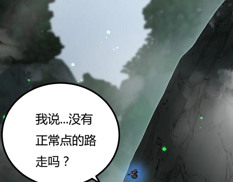 第170页