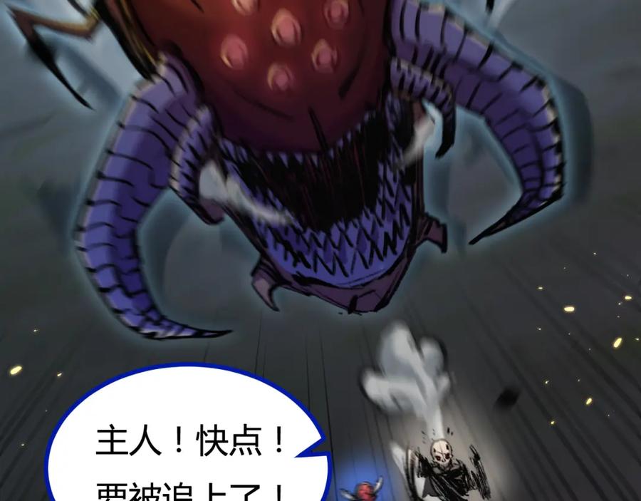 第188页