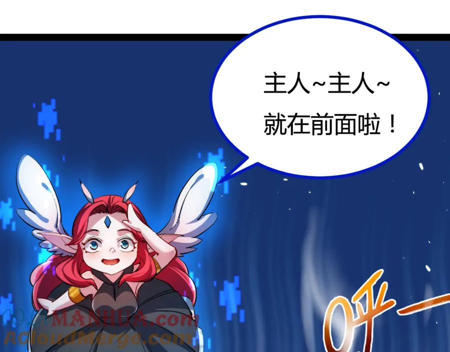 第193页