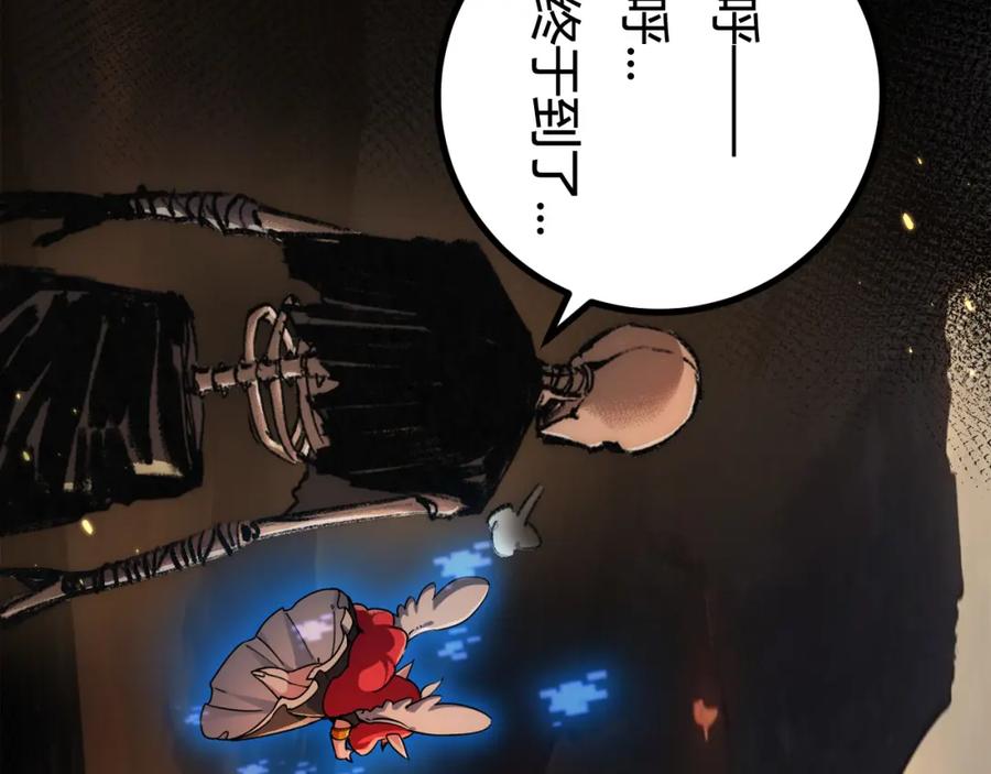 第198页