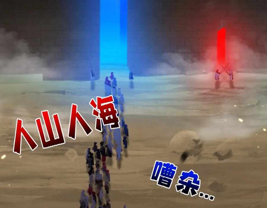 第210页