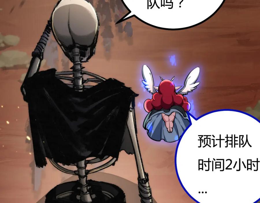 第212页