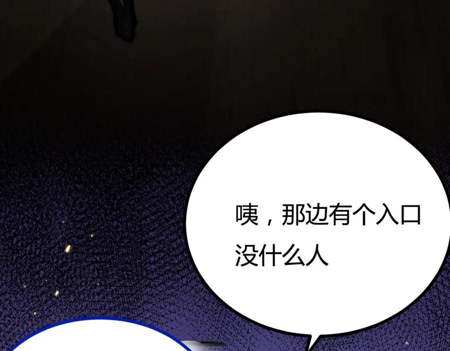第214页
