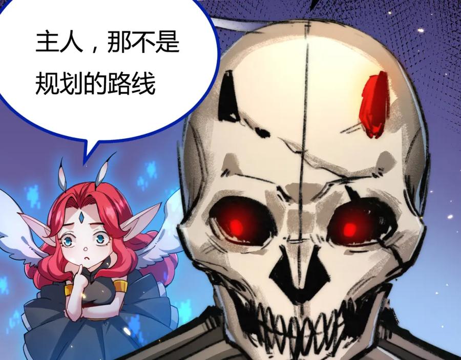 第215页