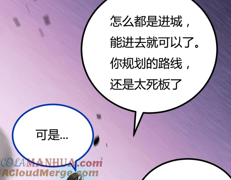 第217页