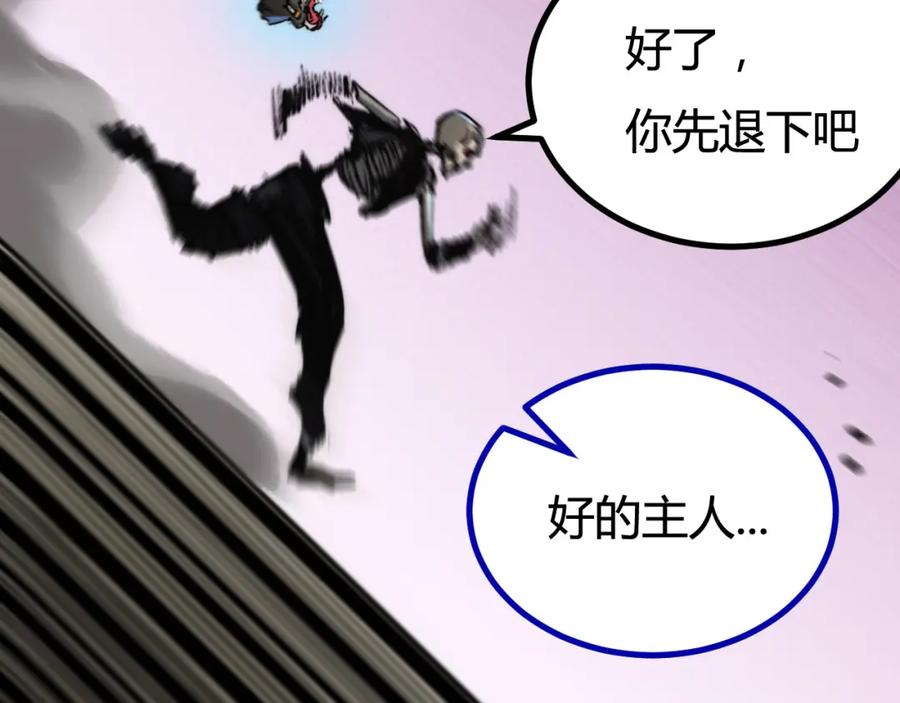 第218页